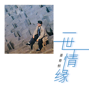 美女光着下体扒开内裤
