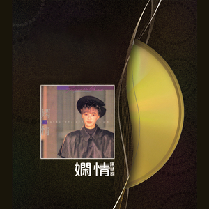 美女光着下体扒开内裤
