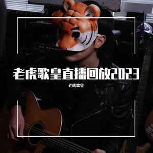 美女光着下体扒开内裤
