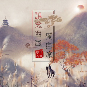 美女光着下体扒开内裤
