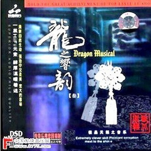 美女光着下体扒开内裤
